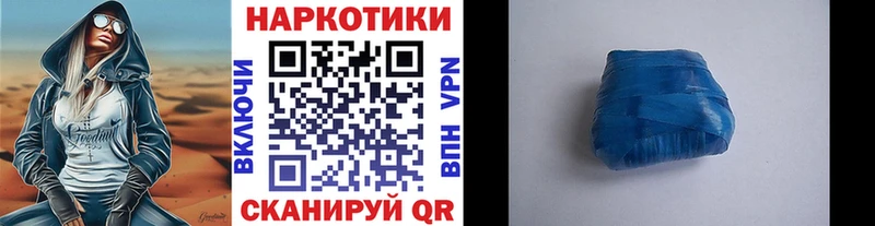 Где купить наркотики Костерёво Каннабис  Cocaine  Гашиш  КЕТАМИН  кракен онион  АМФ  Меф мяу мяу 