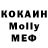 MDMA VHQ Nurik Baitik