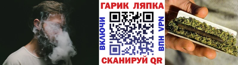 hydra ссылки Костерёво Гашиш хэш магазин наркотиков