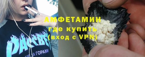 мет Гусев