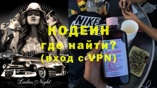 мдпв Гусиноозёрск