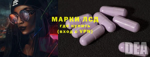 мет Гусев