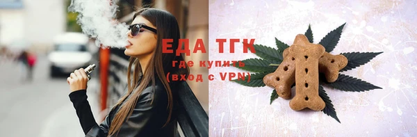 мдпв Гусиноозёрск