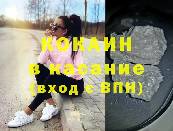 мет Гусев