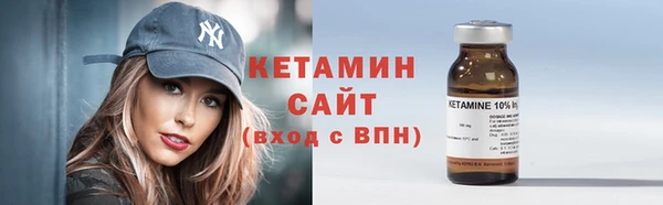 мет Гусев