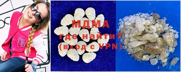 мет Гусев