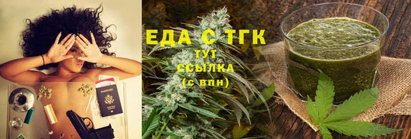 мдпв Гусиноозёрск