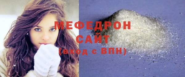 мет Гусев