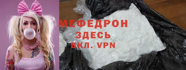 мет Гусев